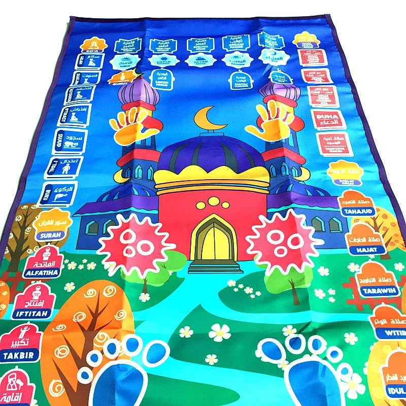 tapis interactif éducatif prière enfants musulmans illustrations mosquée palmiers motifs floraux éducatifs