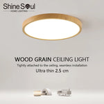 lampe moderne bois grainé blanc led surface ultrafine chambre salon cuisine