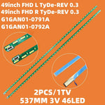 ruban led vert blanc 46led 537mm adhésif moderne télévision led backlight