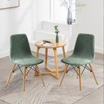 housse chaise moderne feuilles vert élastique antidérapante coussin polyester durable chambre restaurant mariage banquet