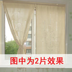 rideaux fenêtre lin beige floral semi transparent rustique franges domestique pastorale