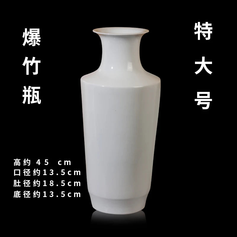 Vase blanc de forme élégante avec des dimensions indiquées en chinois.
