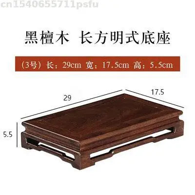 support bois naturel classique base objets decoratifs marron foncé minimaliste decoration vase poisson