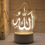 décoration murale lampe led transparente motifs islamiques adhésif base grise câble blanc moderne thème