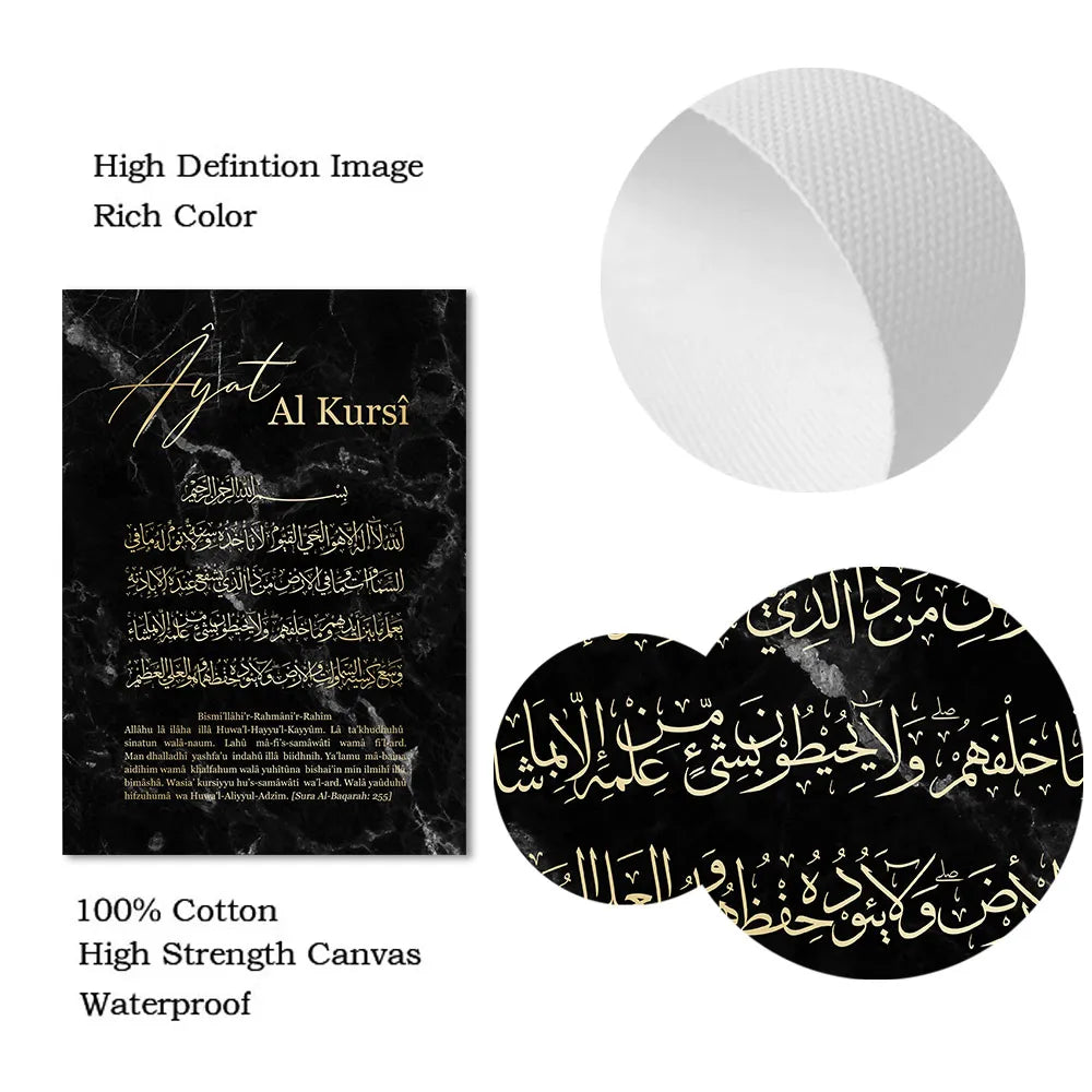 affiche murale moderne marbre noir bismillah ayat al kursi calligraphie islamique decor chambre poster
