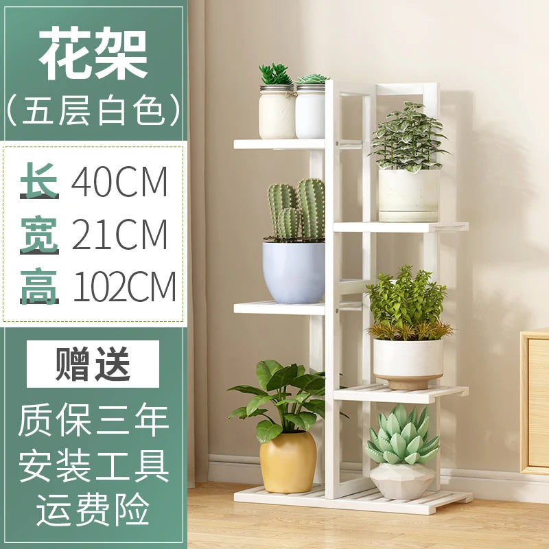 étagère moderne multi niveaux bois naturel pots plantes balcon salon minimalistestyle
