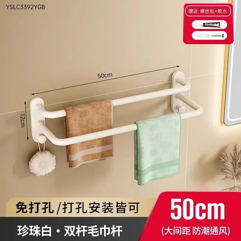 porte serviettes mural blanc moderne double barres aluminium fixations serviettes brosse