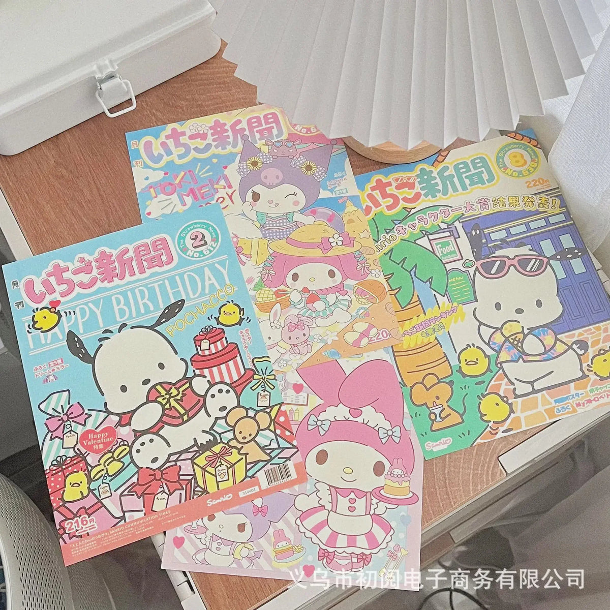 affiches cartes postales dessins animés mignons personnages textes cœurs scènes quotidiennes adolescents chambre stickers