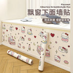 tapis protection meubles hello kitty dessins coeurs étoiles gâteaux adhésif beige clair 300x45cm résistant