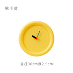 horloge murale moderne miniaiguilles couleurs jaune rouge bleu rond simple