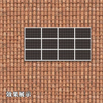 simulateur panneau solaire papier autocollant noir bleu adhésif back diorama modélisation building kit pièces