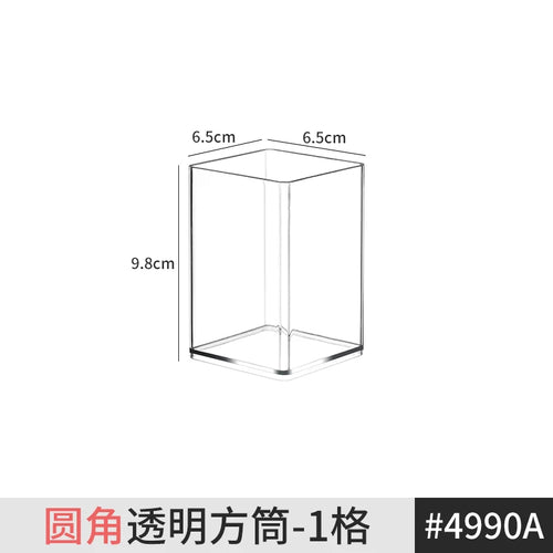 boîte rangement cosmétique transparente organisateur salle bain plastique moderne produits beauté