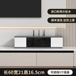 boîte rangement routeur wifi noir blanc moderne organisation living room.storage