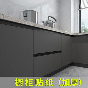 autocollant mural pvc gris noir adhésif imperméable armoire cuisine meuble cuisine moderne