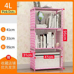 étagère moderne minimaliste niveaux pois rose tissu livres rangement salon
