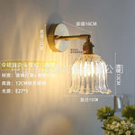 lampe murale moderne or transparente rayures horizontales vintage entrée cuisine salle manger