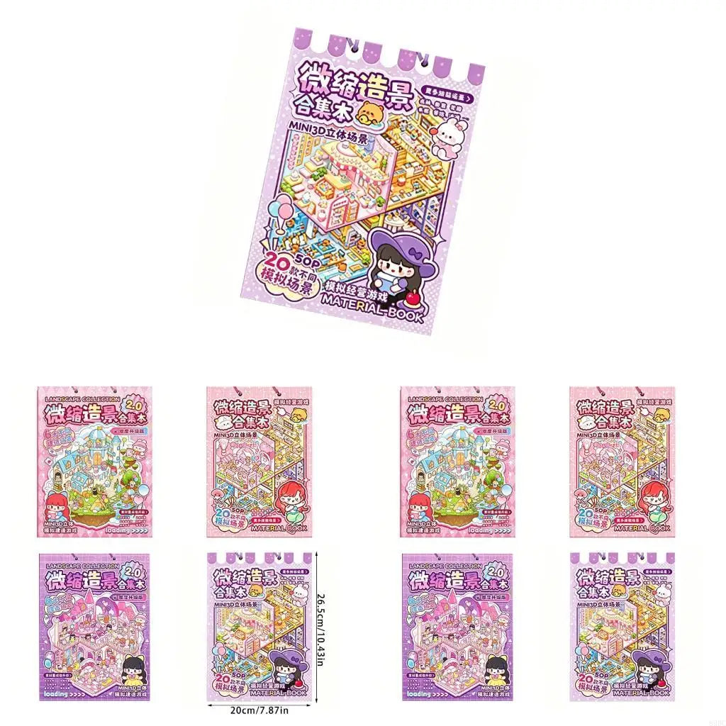 livre modélisation 3d illustrations scènes personnages mignons rose violet opaques