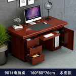 bois massif moderne marron foncé table travail informatique épuré intérieur maison