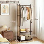 armoire vêtements mobile rotin marron clair 10 cintres boîtes rangement coussins entrée chambre moderne