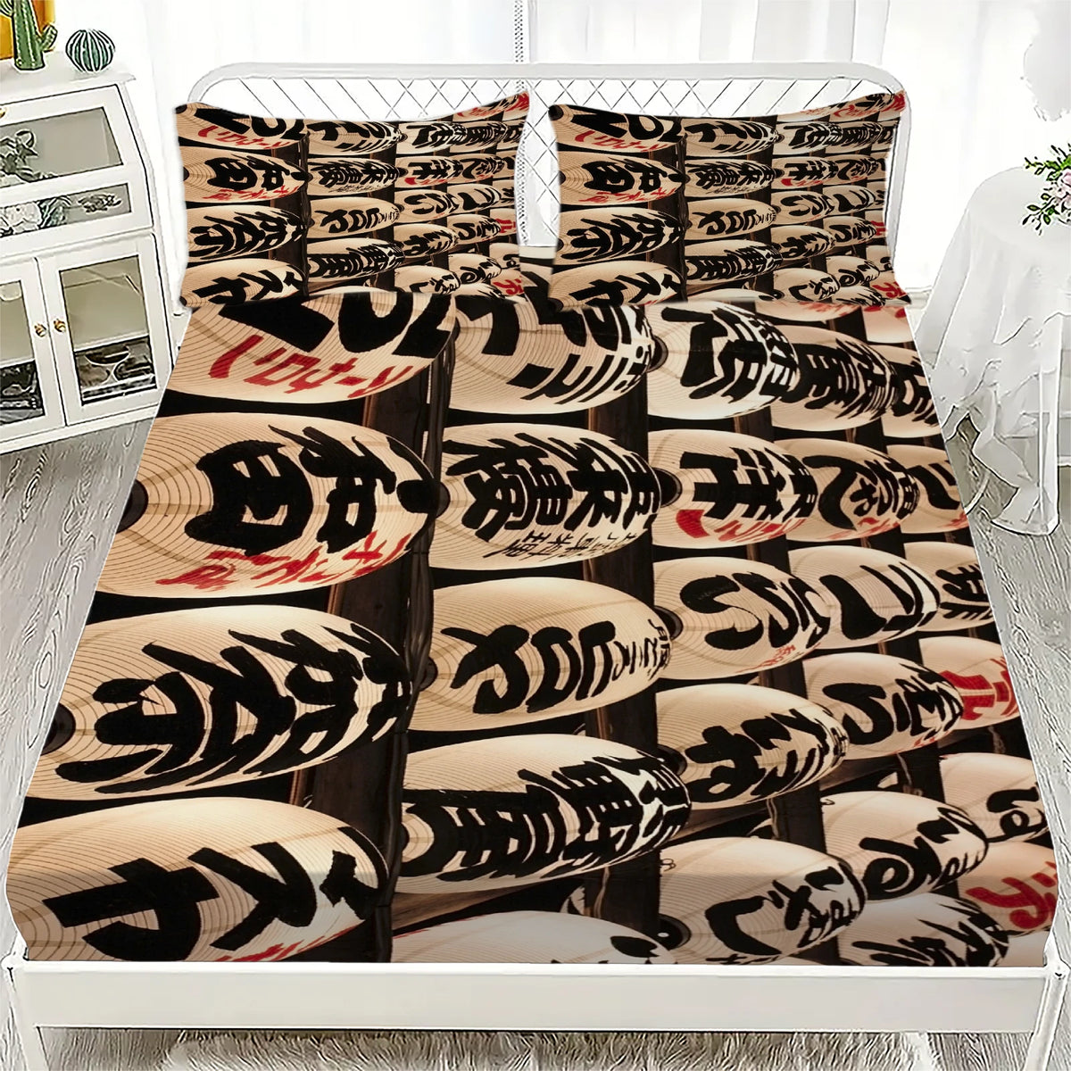 drap housse moderne motif géométrique beige noir rouge 150x200cm polyester