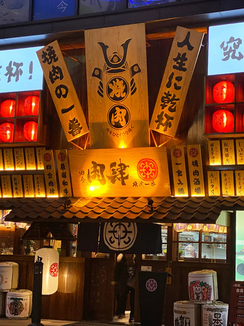 Panneau de menu personnalisable en bois pour décoration d'izakaya