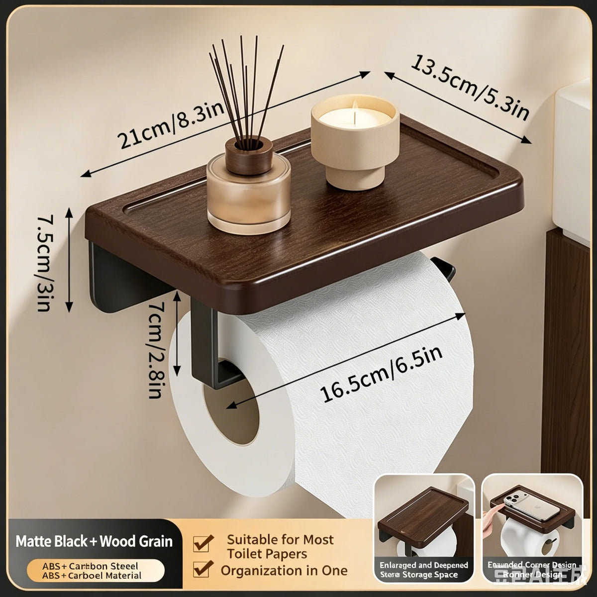 support papier toilette marron noir étagère murale salle bain moderne minimaliste distributeur mouchoirs
