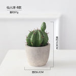 décoration intérieure cactus artificiel vert moderne pot gravier salon 11.1cm