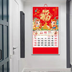 calendrier mural bois rouge doré illustration cheval symbole
