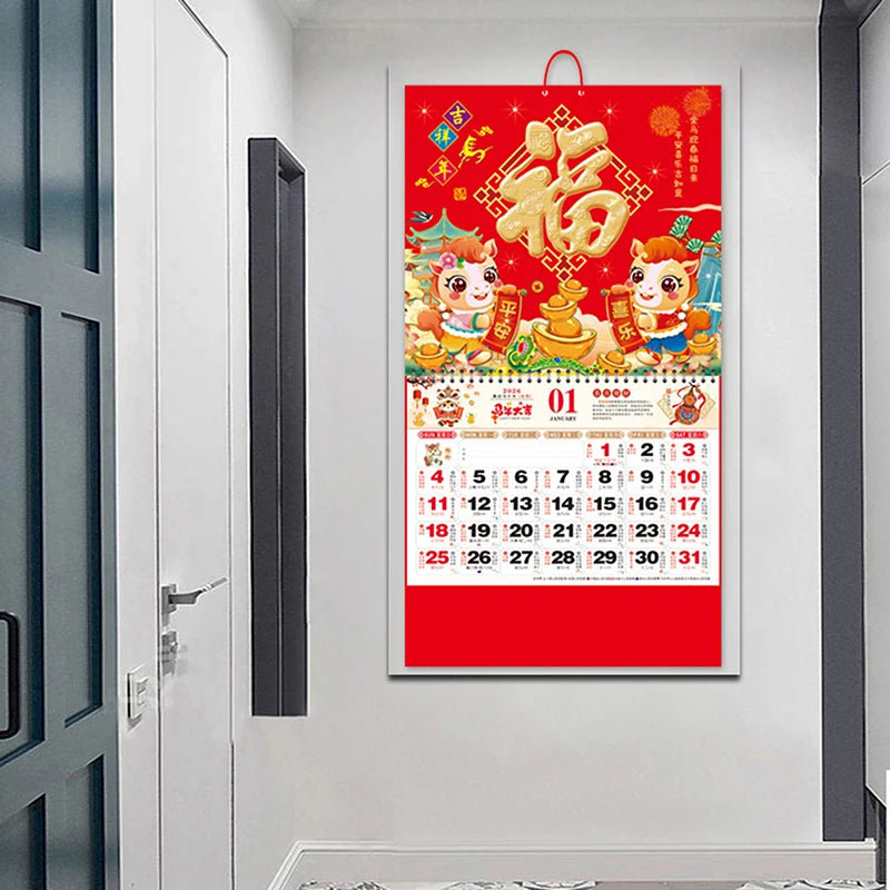 calendrier mural bois rouge doré illustration cheval symbole