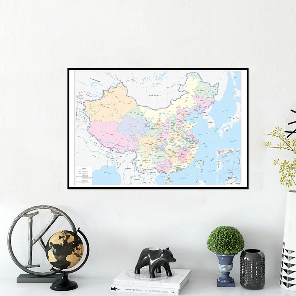 carte géographique chinoise regions colorées etiquettes villes cartographique cadre noir 594x420mm