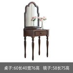 maquillage classique miroir intégré tabouret cuir bois chêne marronclair multifonctionnel chambre