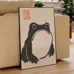 affiche moderne grenouille silhouette noire beige minimaliste décoration intérieure chambre salon