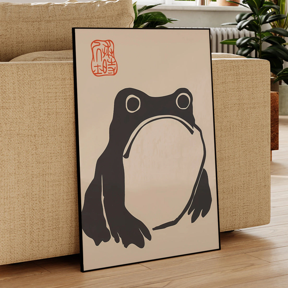 affiche moderne grenouille silhouette noire beige minimaliste décoration intérieure chambre salon