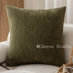 housse coussin moderne vert olive coton polyester respectueux environnement 40x40cm 45x45cm coussins decoration salon