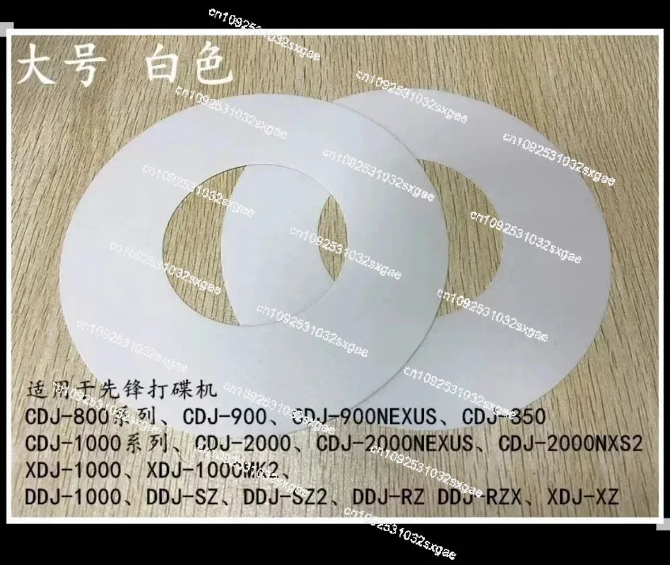 disques protection adhésifs blancs noirs contrôleur dj opaques pratiques rondes fentes centrales
