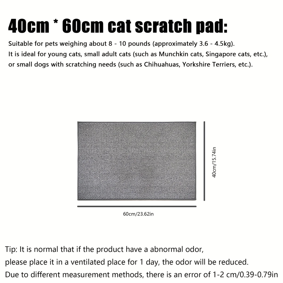 tapis grattage chat tissu texture moderne beige clair polyester lavable protection meubles