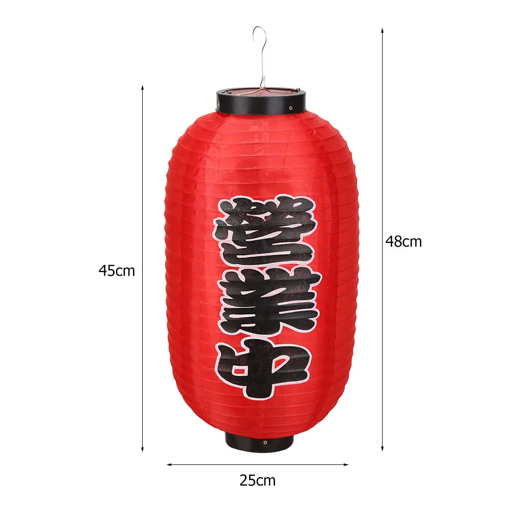 lanterne japonaise rouge blanche motif nourriture sushi décoration restaurant traditionnel fête mariage chinois
