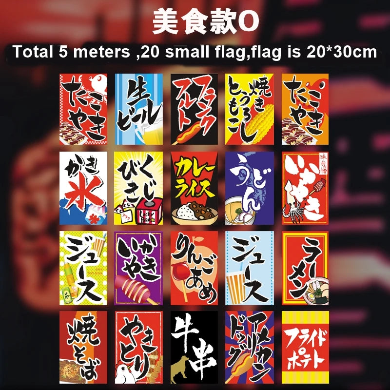 bannières décoratives pop art traditionnel japonais chats dessins animés textes floraux simples orange rouge