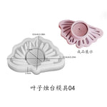 support bougie feuilles stylisées violet vert beige moderne décoratif silicone transparent opacité