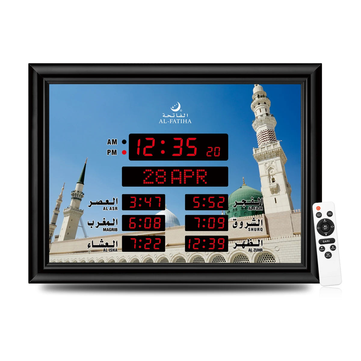 horloge murale islamique azan adhan alarme prière heure calendrier hijri numérique mosquée minaret moderne
