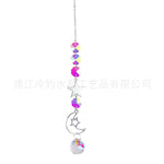guirlande décorative cristaux célestes soleil lune étoile arc ciel chaîne métallique boho