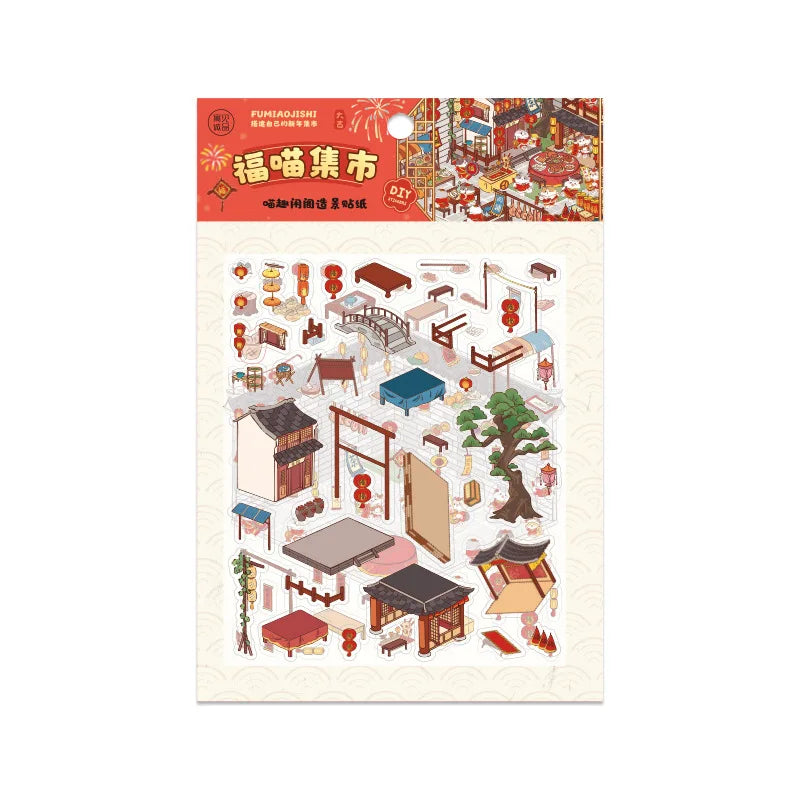 autocollants 3D traditionnels chinois multicolores détaillés opaques scrapbooking décoration journaux
