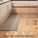 tapis cuisine antidérapant moderne beige gris tissé fils contrastants respectueux environnement
