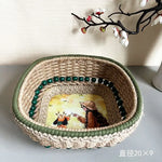 panier rangement boho marron beige vert motifs floraux rustique