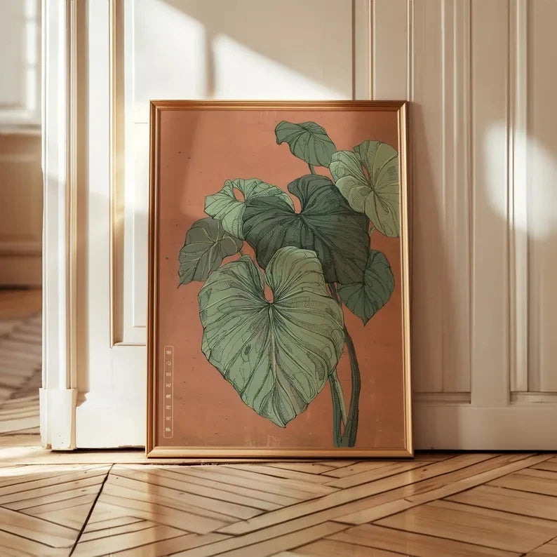 affiche murale botanique feuilles vertes chambre salon décoration intérieure cadre bois print wall art