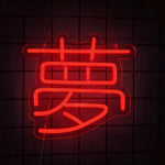néons lumineux japonais vintage couleurs vives caractères stylisés décoration murale câble usb vis crochets