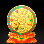 décoration murale feng shui symboles religieux or vert rouge adhésif traditionnelle sécurite bénédiction chambre