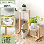 présentoir plantes bois moderne multi niveaux blanc gris boises pots fleursintérieur