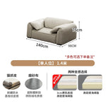 canapé moderne bois scandinave beige coussins dimension 280cm 100cm 75cm