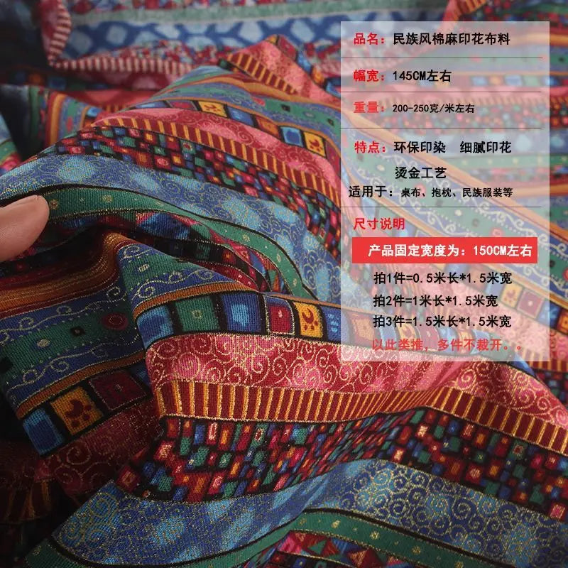 tissu coton lin motifs géométriques ethniques rouge bleu printemps automne hiver mariage fêtes traditionnel